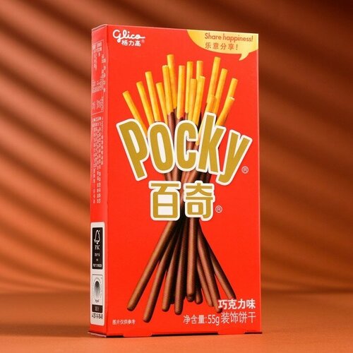 Палочки бисквитные POCKY с шоколадом, 55 г 9380989