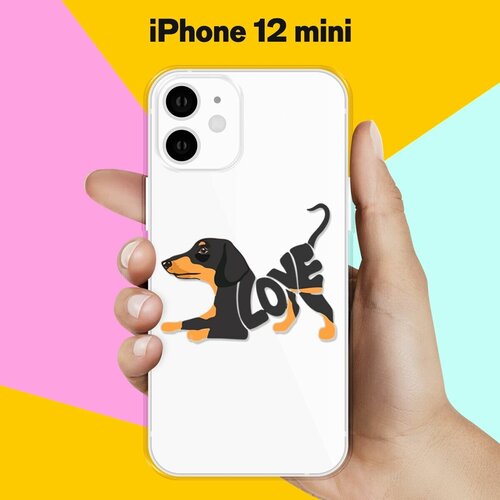 Силиконовый чехол Такса Love на Apple iPhone 12 mini силиконовый чехол такса love на apple iphone x