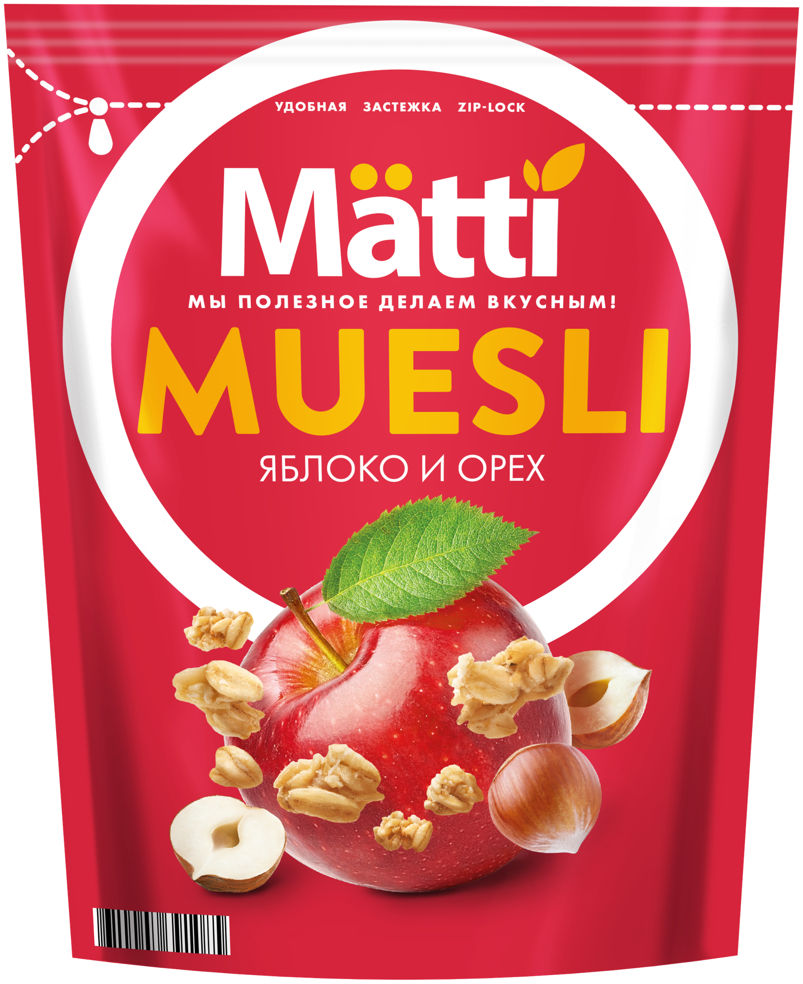 Мюсли Matti с Орехом и яблоком, 250г