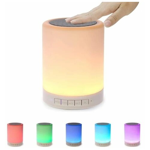 Колонка портативная с подсветкой беспроводная Bluetooth блютуз 12х10 см 61200₽