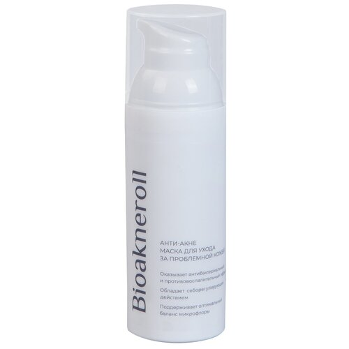 Анти-акне маска для ухода за проблемной кожей лица Bioakneroll