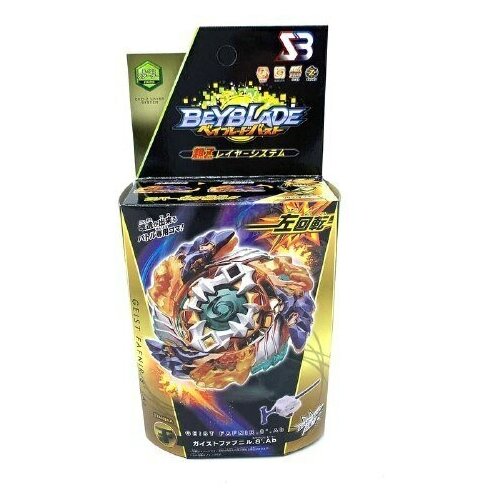 Волчок Бейблэйд Берст Гейст Фафнир В-122 Geist Fafnir F4Фафнир Ф4 b x toupie burst beyblade superking sparking surge mirage king helios b 122 geist fafnir 8 ab w launcher cho z b174