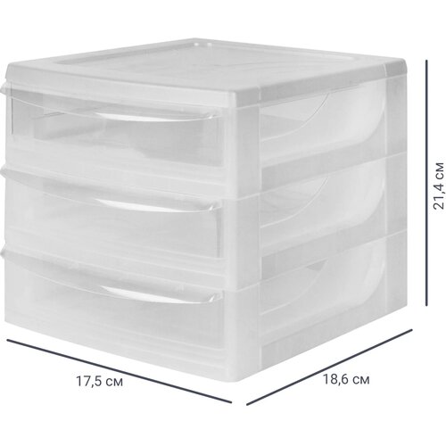 Органайзер настольный A6 3 ящика 175x186x214 см пластик 2438₽