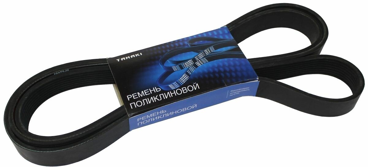 Ремень Ручейковый 8Pk2495 Газель С Дв. Cummins Isf 2.8 С Кондиционером ( Аналог 4933068, 5319731 ) автомагнат арт. 8PK2495