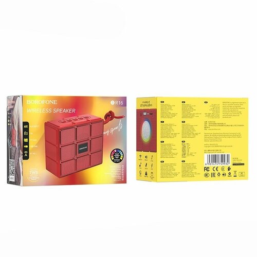 Портативная колонка BT ver 51 BOROFONE BR16 5W 1200mAh 100х84х47 мм красный 80 136400₽