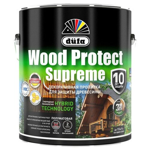 Средство деревозащитное dufa wood protect supreme 2,5л белый, арт. мп00-008385