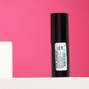 Ruta Губная помада Ruta Glamour Lipstick, тон 01, сияющий рубин