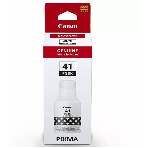 Чернила Canon BLISTER PACK INK GI-41 PGBK
