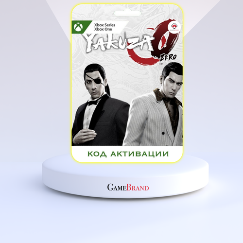 Игра Yakuza 0 Xbox (Цифровая версия, регион активации - Турция) g i joe operation blackout [pc цифровая версия] цифровая версия