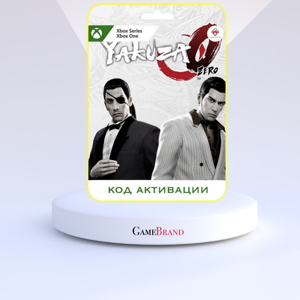 Игра Yakuza 0 Xbox (Цифровая версия, регион активации - Турция)