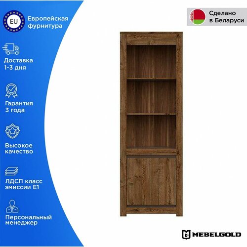 Када Стеллаж, белорусский, деревянный, модульный S404-REG1D МебельГолд