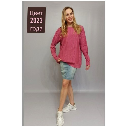 Джемпер, размер 44-48, фуксия