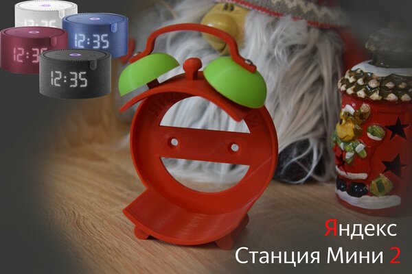 Подставка для Яндекс Cтанции Мини 2 (с часами и без часов) (красная с салатовым)