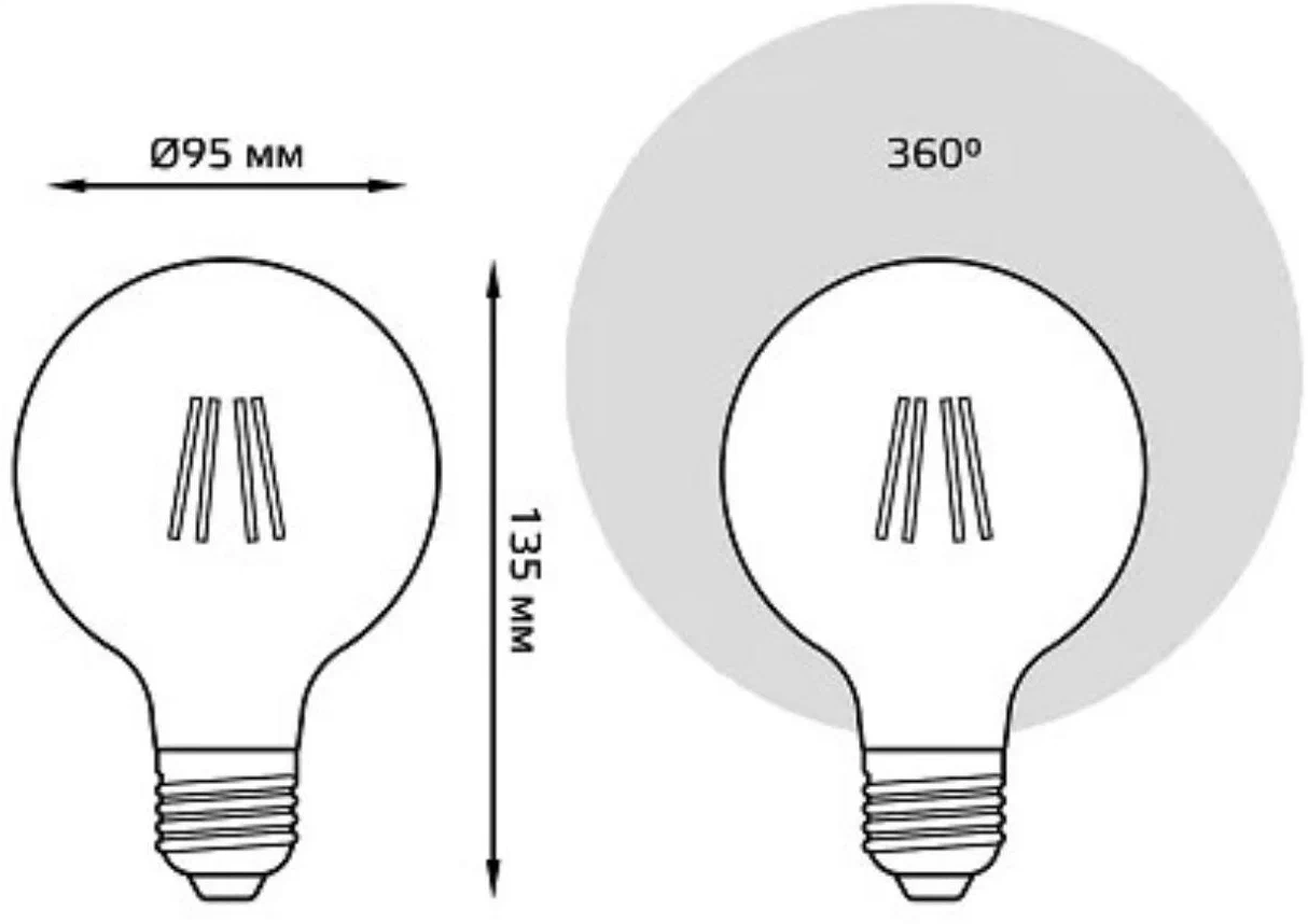 Лампа LED GAUSS E27, шар, 6Вт, G95, одна шт. [105802106] - фотография № 5