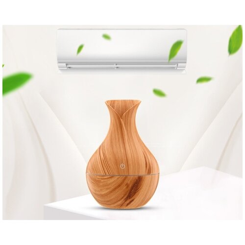 Увлажнитель воздуха ультразвуковой Ultrasonic Aroma Humidifier светлое дерево 46300₽