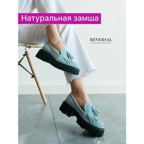 Лоферы женские натуральная кожа туфли кожаные, Reversal, 550213_Светлый-халцедон-(Черный-серый)-38