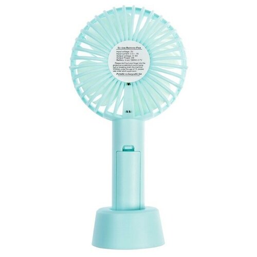 Персональный вентилятор LVU-04 3 скорости 800 мАч бирюзовый 80900₽