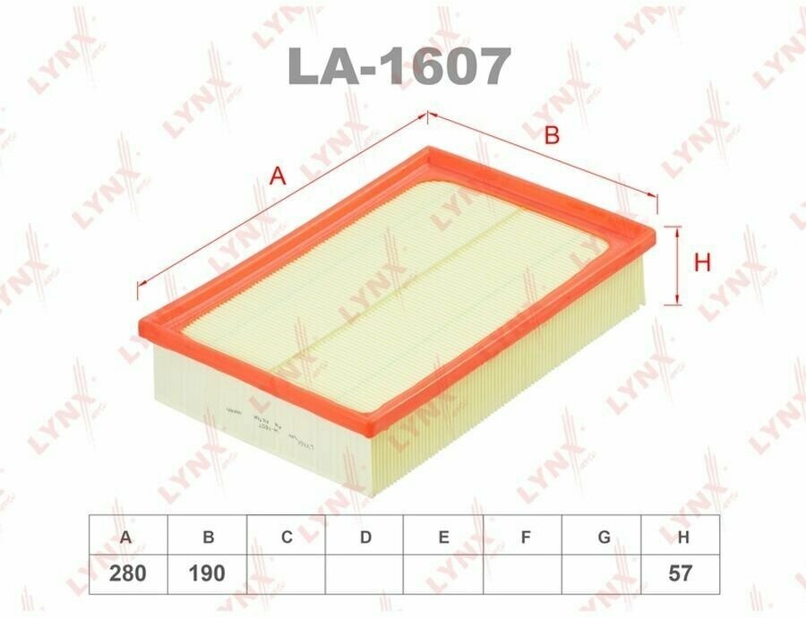 Фильтр Воздушный Ford Focus Ii 04-> LYNXauto арт. LA1607