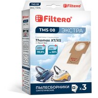 Мешки-пылесборники Filtero TMS 08 Экстра, для пылесосов THOMAS XT/XS, синтетические, 3 штуки