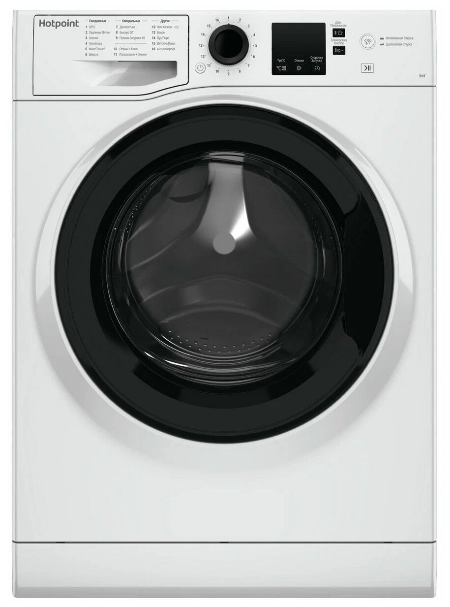 Стиральная машина Hotpoint-ariston NSS 6015 K RU 869991644630 NSS 6015 K RU .