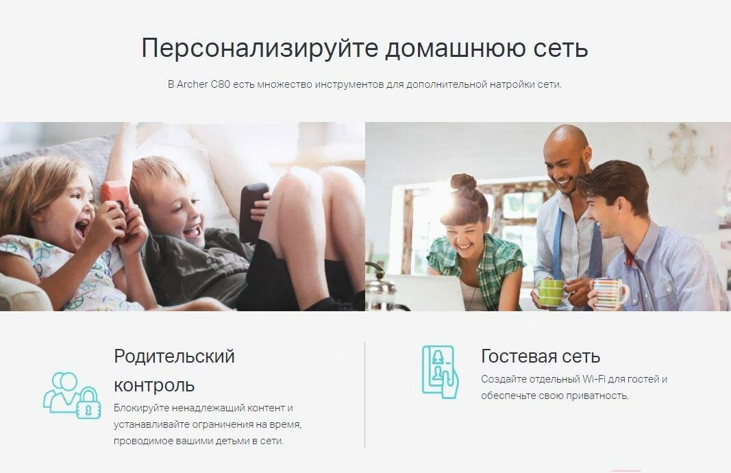 Беспроводной роутер TP-LINK , черный - фото №9