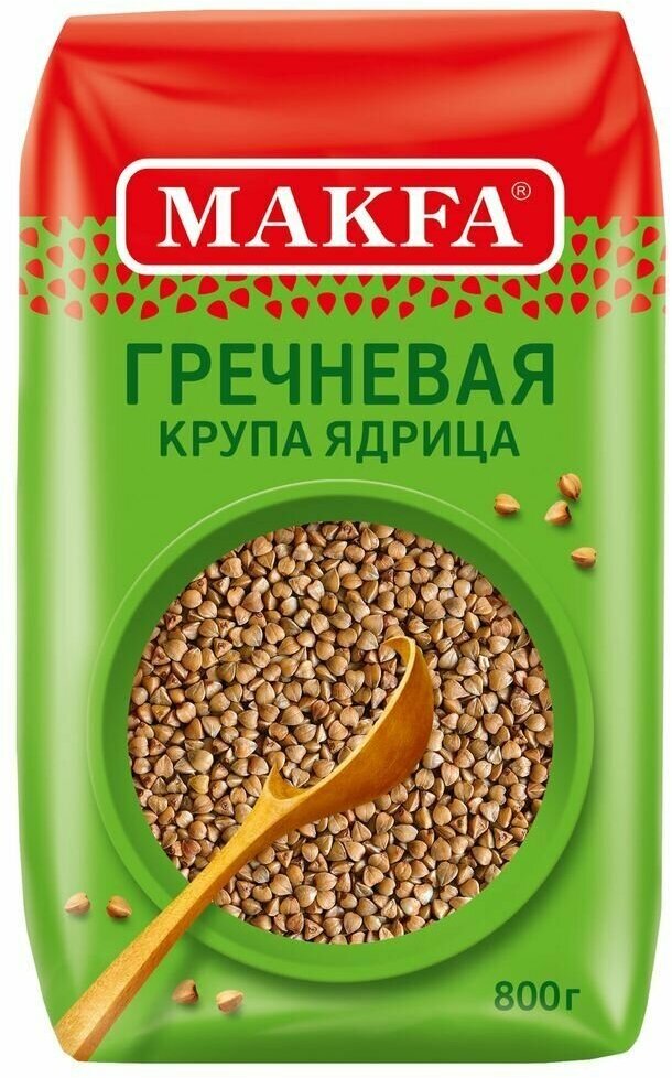 Makfa Крупа Гречневая ядрица, 800 г