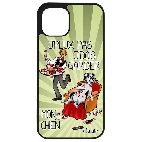 фото Чехол для мобильного iphone 12, "не могу - у меня собака!" карикатура комикс utaupia