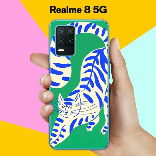 Силиконовый чехол на realme 8 5G Кот на зеленом / для Реалми 8 5 Джи силиконовый чехол на realme 5 кот на зеленом для реалми 5