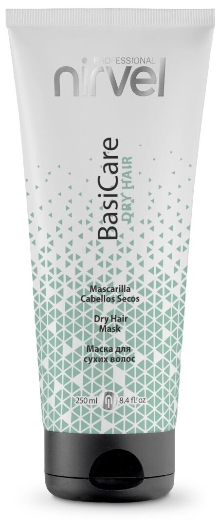 Nirvel Professional Маска Dry Hair Mask для Сухих Волос, 250 мл