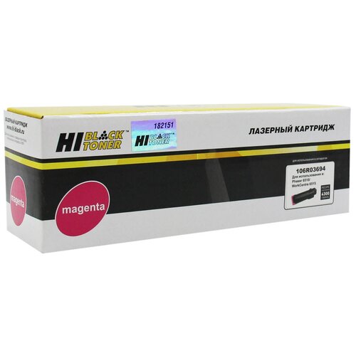 Картридж Hi-Black HB-106R03694, 4300 стр, пурпурный чип hi black к картриджу xerox phaser 6510 wc 6515 106r03486 m 2 4k