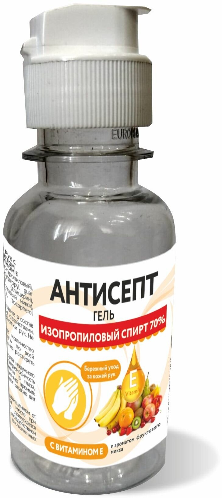 Антисепт гель для рук антисептический с витамином Е 100 мл