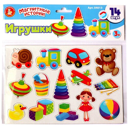 Магнитные истории Игрушки 04013