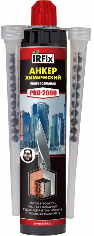 Химический анкер IRFIX PRO-2000, 300 мл