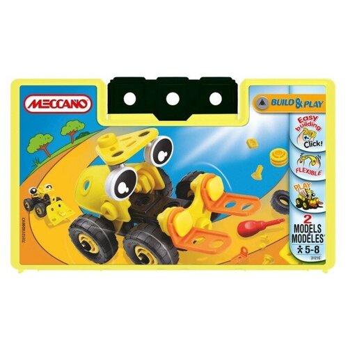 Конструктор Meccano Build &Play «Погрузчик», 2 модели