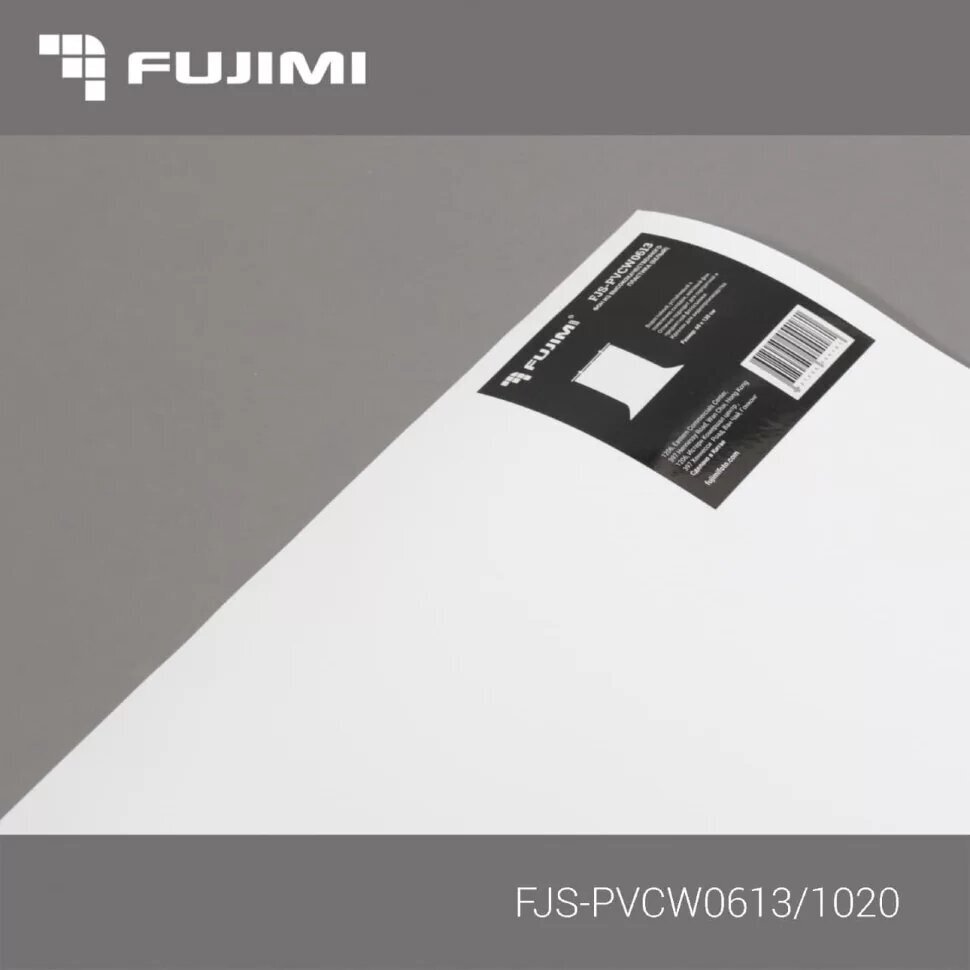 Фон Fujimi FJS-PVCW1020 White 1691