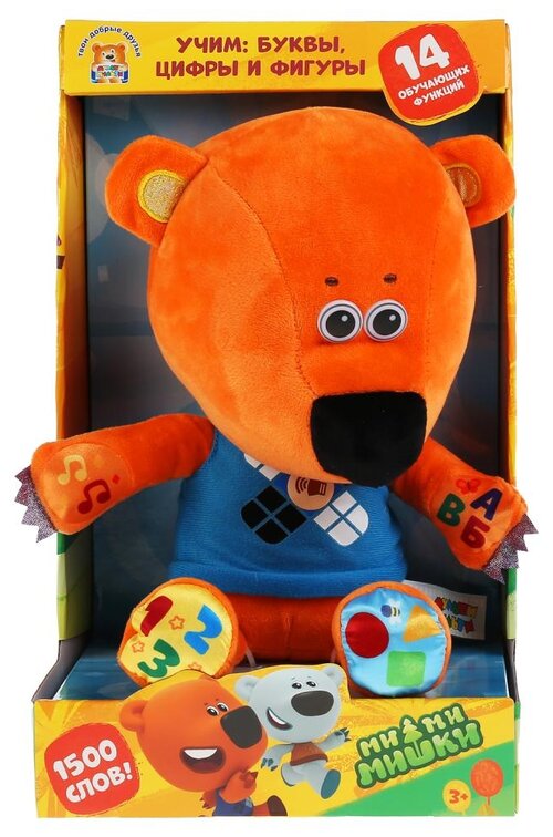 Мягкая игрушка Мульти-Пульти Ми-ми-мишки Кеша, 24 см, оранжевый
