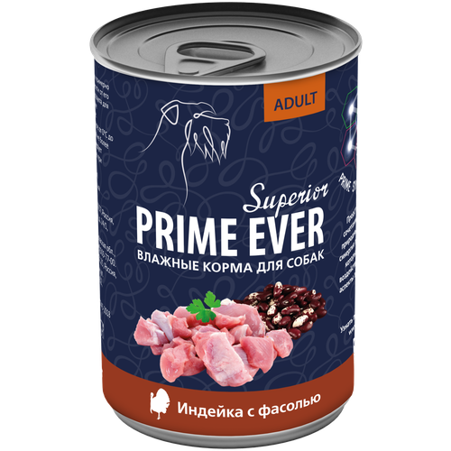 Влажный корм для собак Prime Ever Superior индейка с фасолью, 400 г