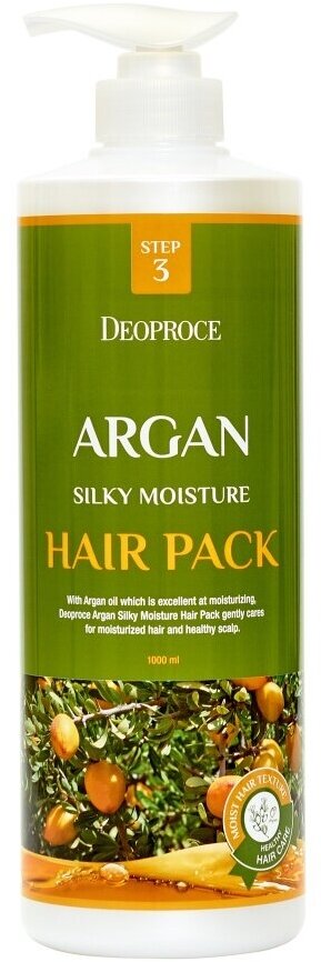 DEOPROCE ARGAN SILKY MOISTURE HAIR PACK Увлажняющая маска для волос с маслом арганы