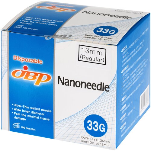 Иглы для инъекций Nanoneedle 33G - (0,26 x 4 мм - 100 штук)