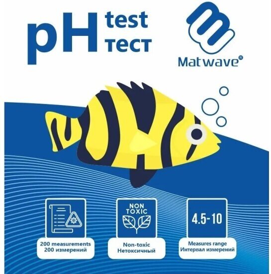 Жидкий pH тест для воды индикатор кислотности Matwave на 200 измерений . - фотография № 16