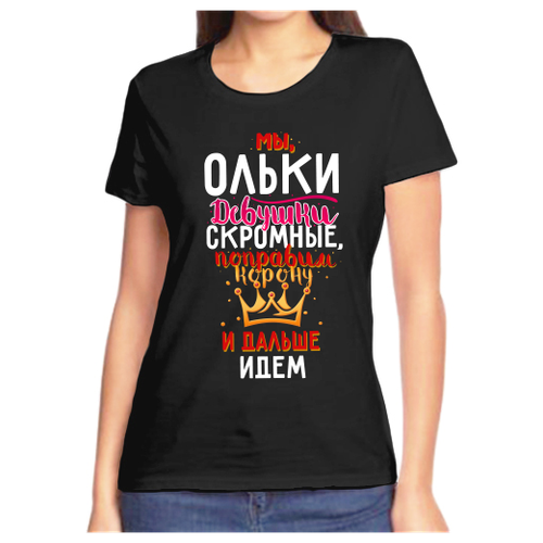 Футболка размер (54)2XL, черный