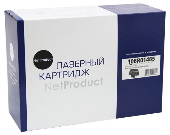 Картридж NetProduct (N-106R01485) для Xerox WC 3210/3220, 2K