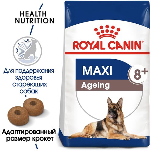 Сухой корм для пожилых собак Royal Canin Maxi Ageing 8+ 1 уп. х 2 шт. х 3 кг комплекс для собак и кошек now 90 жевательных таблеток для суставов костей связок шерсти