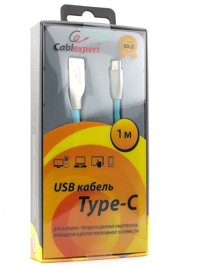 Кабель интерфейсный USB 2.0 Cablexpert - фото №3