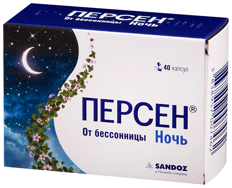 Персен Ночь капс., 40 шт.