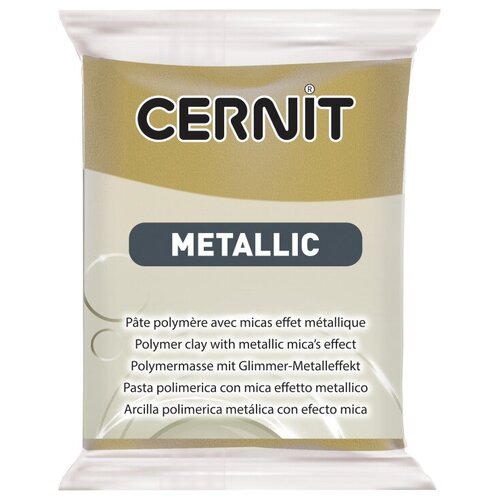 Полимерная глина Cernit Metallic, 56 г 56 г