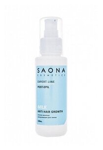 Нежное молочко замедляющее рост волос SAONA Cosmetics Expert Line, 100 мл