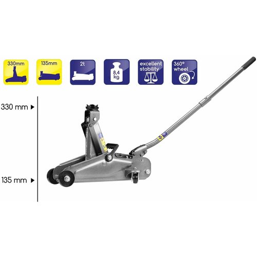 Домкрат подкатной гидравлический с двухкомпонентной рукояткой 2т, h 135мм - 330мм