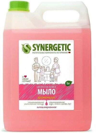 Жидкое мыло Synergetic Аромамагия, 5 л