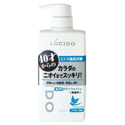 Mandom Мужское жидкое мыло Lucido Deodorant Body Wash 450 мл